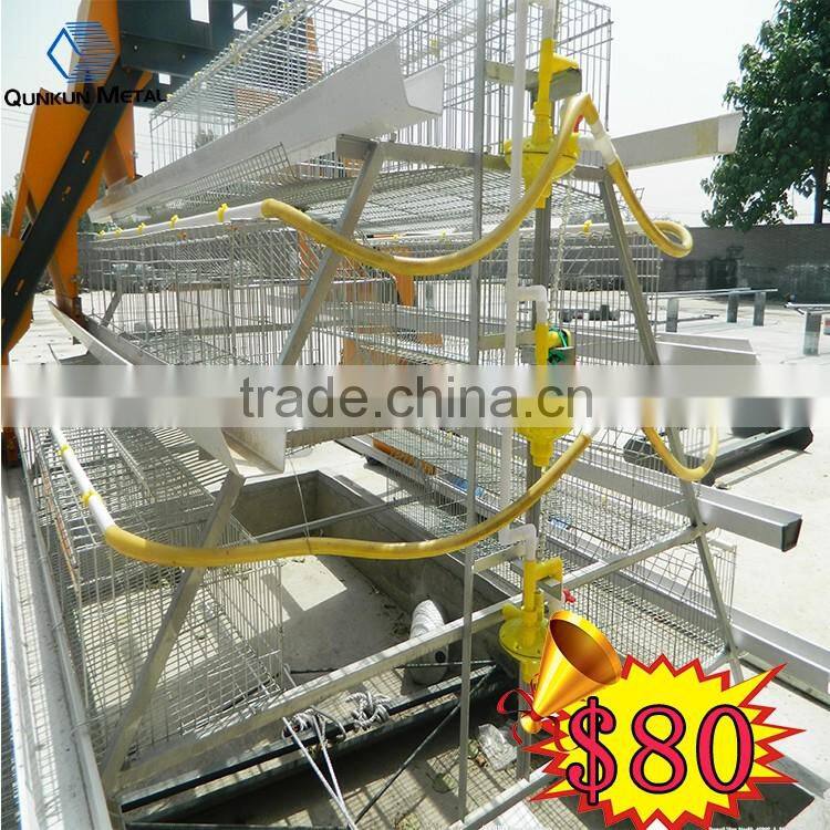 laying chicken cages farming equipment