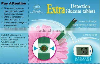 Large screen one key operation new blood glucose meter Extra FDA certificate blood sugar monitor