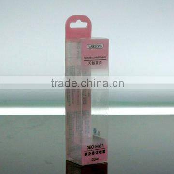 clear pillow box No.PB05