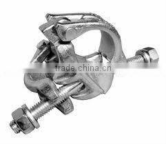 scaffolding coupler