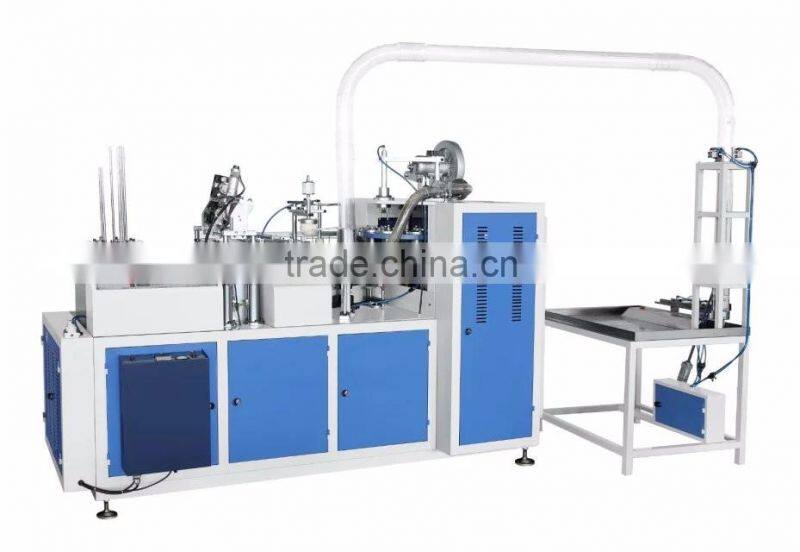 Full automatic Recycled Paper Cup with handle making machine