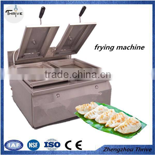 Popular snack machine small business dumpling frying machine/dumpling process machine/fried dumpling machine