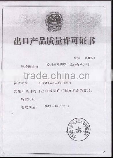 toy wholesale,plush stuffed toy pass ASTM,BSCI,EN71