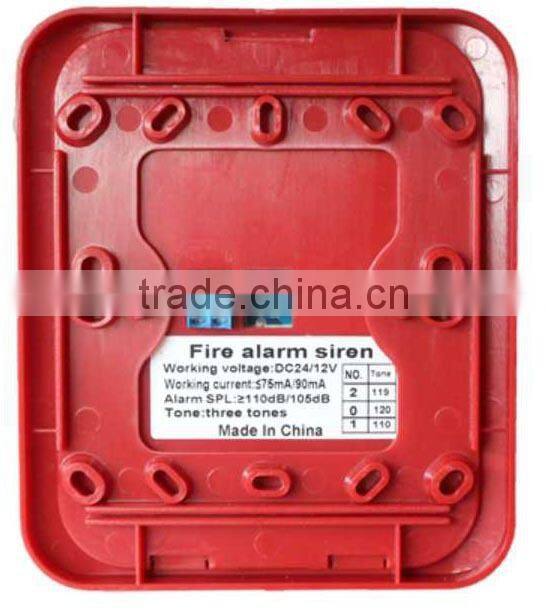 best price, high light warning siren DC12V,24V,FS-04,WITH CE & ROHS