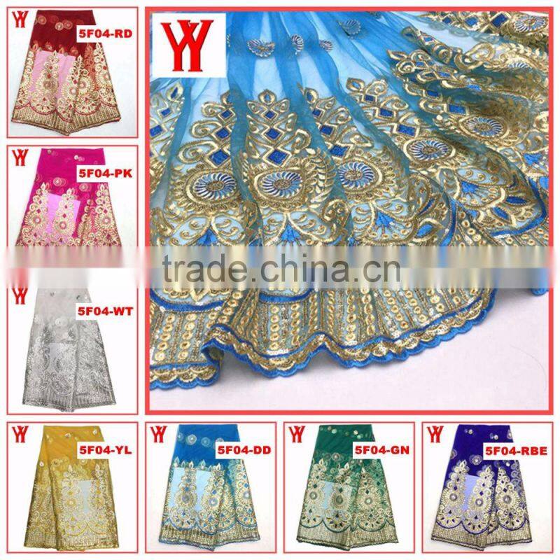 High quality organza lace with stone organza lace fabric wedding dress