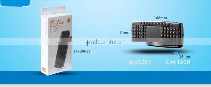 Remote Control 2.4Ghz Wireless Ultra Mini Bluetooth Keyboard and Mouse for Android TV Box