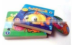 colorful book photo printing