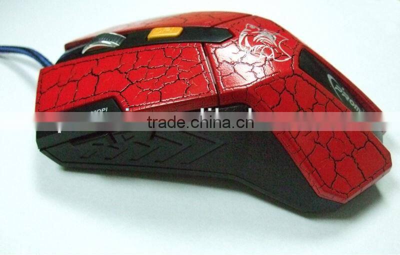 Hot Wired Optical gaming mouse