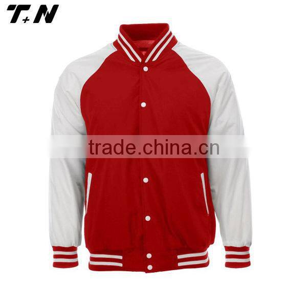 Softball baseball jacket uniform