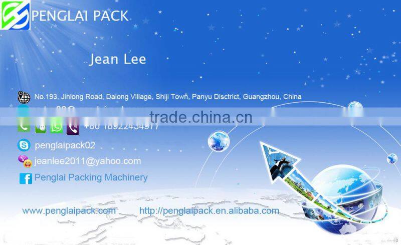 Fast Speed Automatic small sachet fruit juice packaging machine price