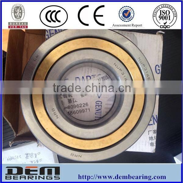 0750 118 081 gearbox second shaft rear genuine roller bearing genuine 0750118081