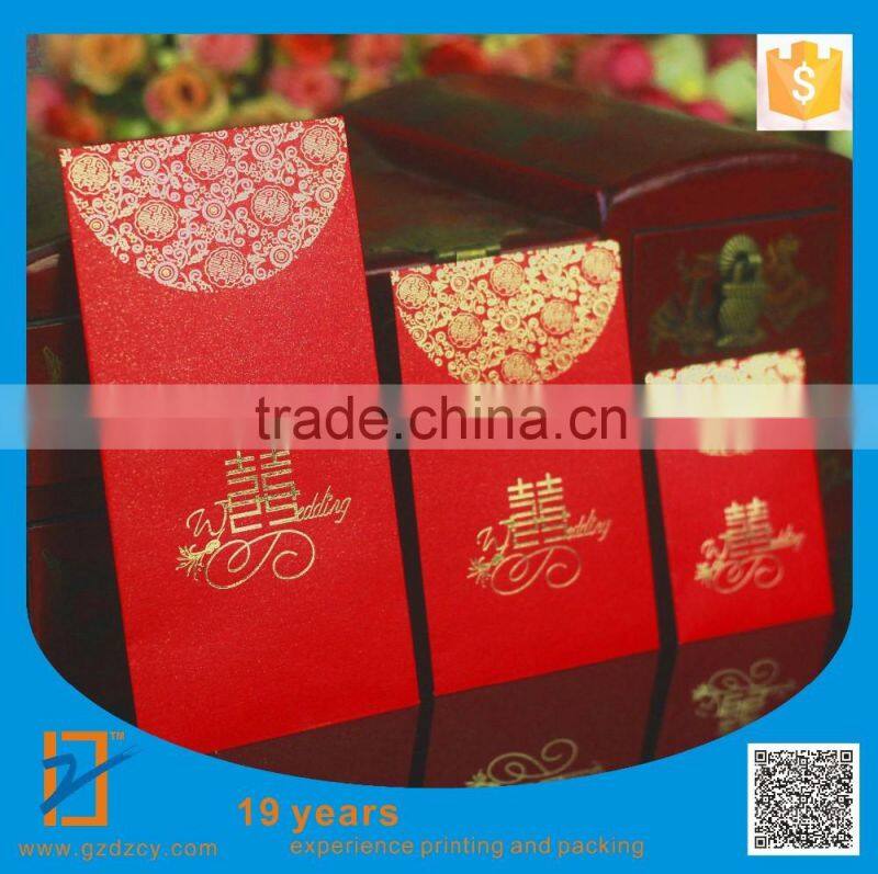 Sell hot gold foil China wedding envelopes, envelopes, New Year custom red envelopes