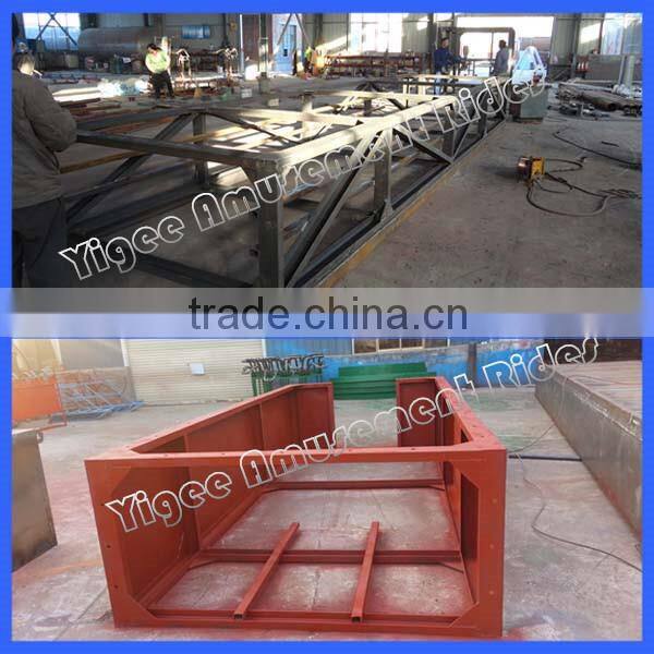 Thrill rides for kids jumping frog