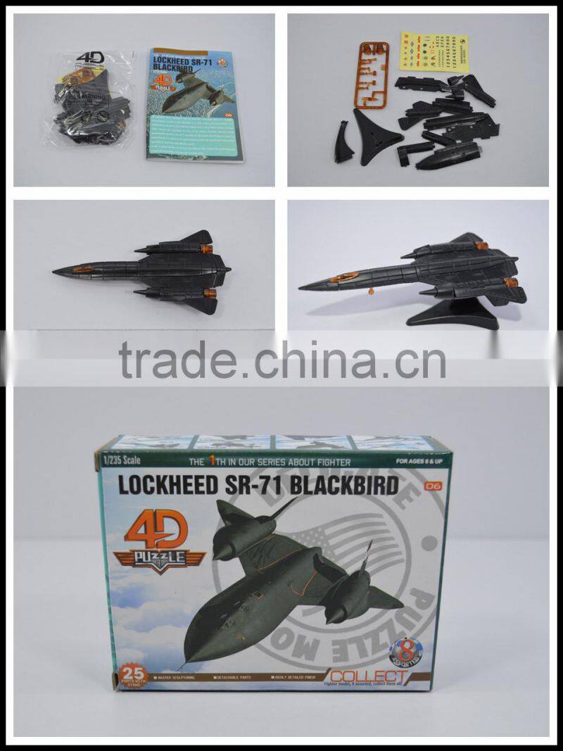 Cheap educational plane toy giant kids toys