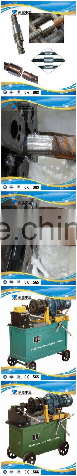 Ronen HRB400 rebar thread rolling machine