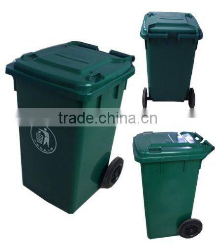 240L outdoor-HDPE- garbage bin