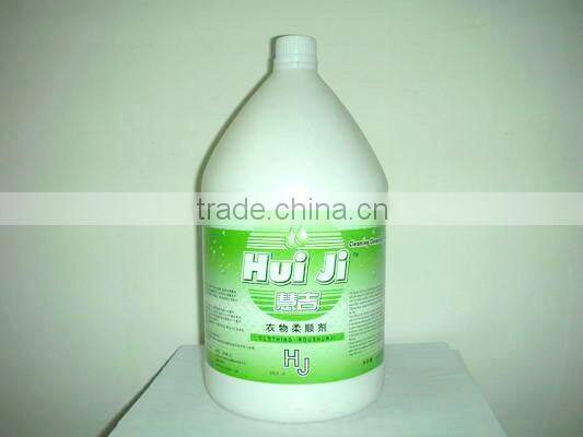 clothes softener/softener Soap,detergnet powder,soap powder,cloth washing