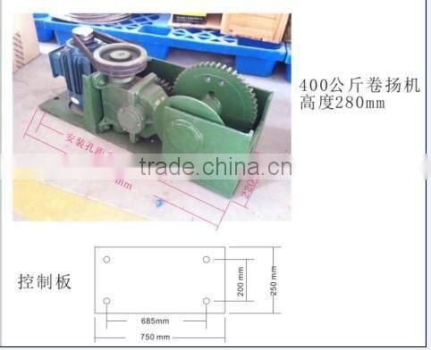 25m 30m high mast lighting with raising and lowering device