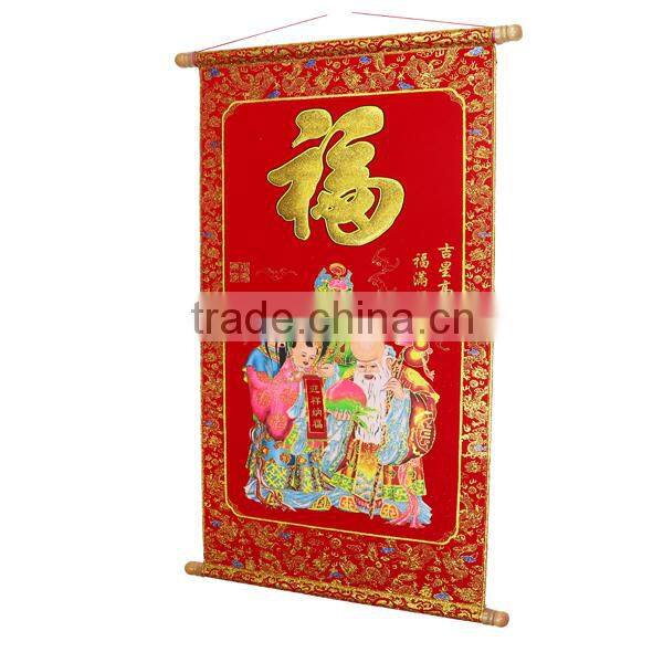 Spring Festival Couplet Scroll Fu lucky with Golden Luminous velvet calligraphy figure