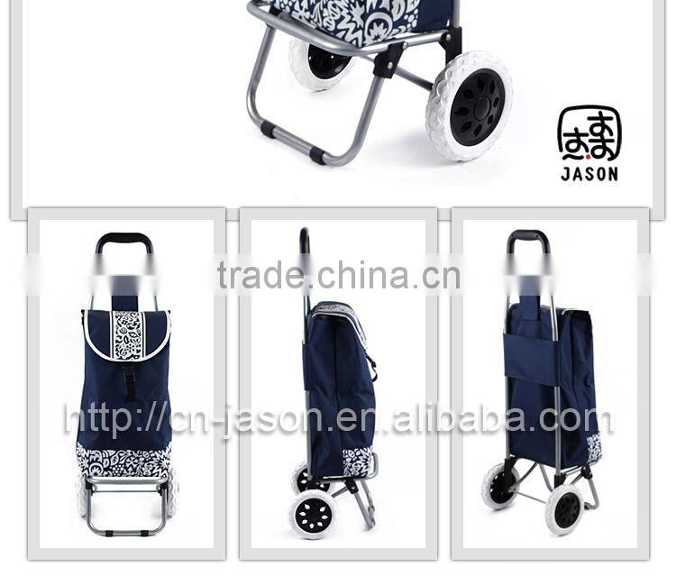 Pooyo B2D-05 high quality material handling hand trolley