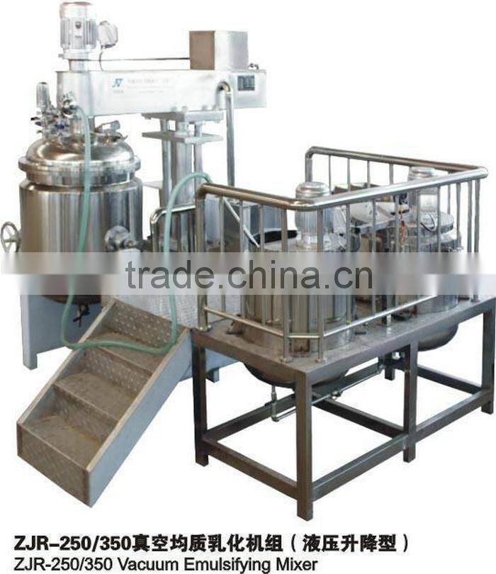 2015 High Quality Cosmetic Cream Vacuum Emulsifying Mixer