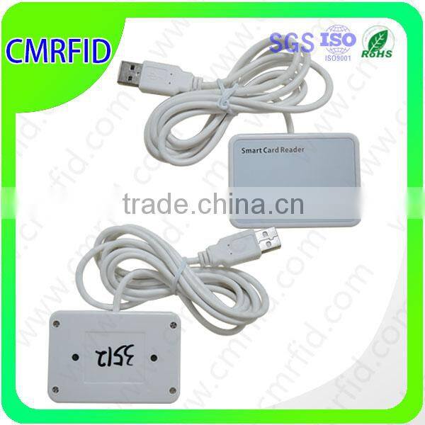 Super long range detection distance Fixed UHF RFID Reader