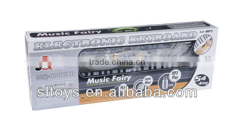 54keys musical instruments and toys MQ806USB