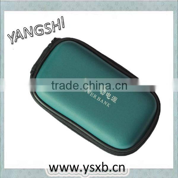 Hot product for 2014 Carrying external hdd case high quality
