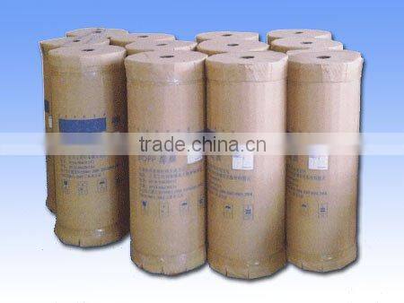 Colorful Manufacturer of Bopp Jumbo Roll