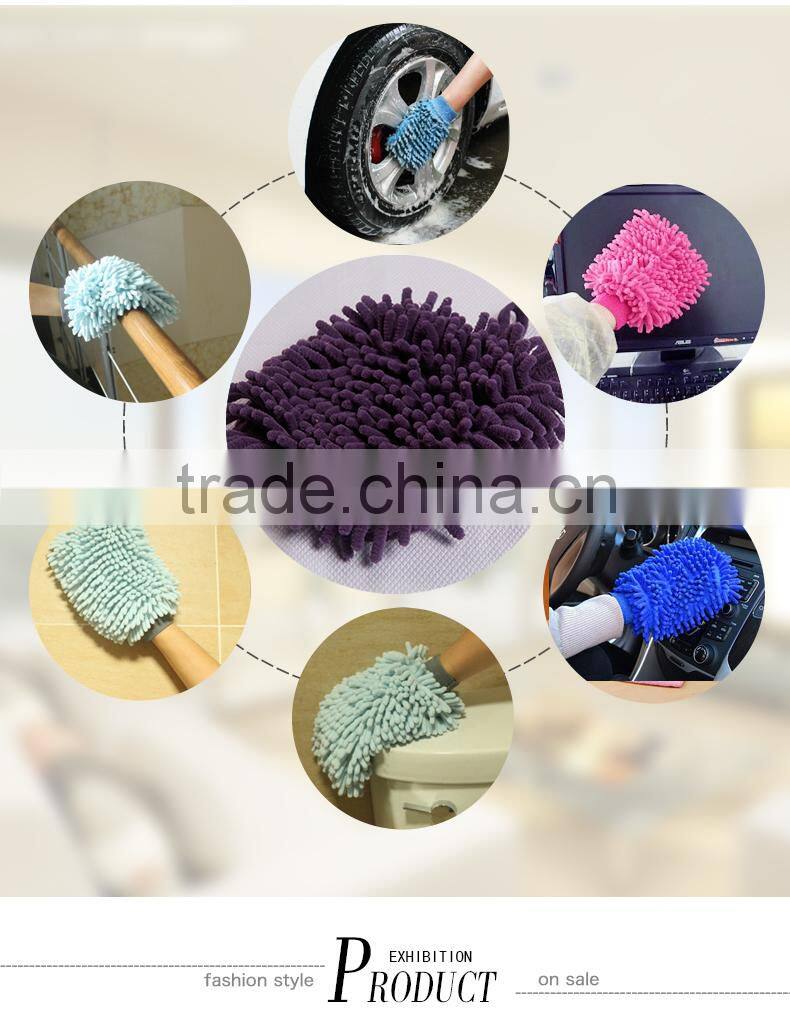 Motorcycle cleaning Microfiber wash gloves,car cleaning,microfiber chenille glove