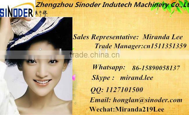 Grain mill farm grain mill