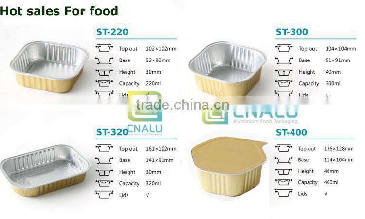 Aluminium catering Tray