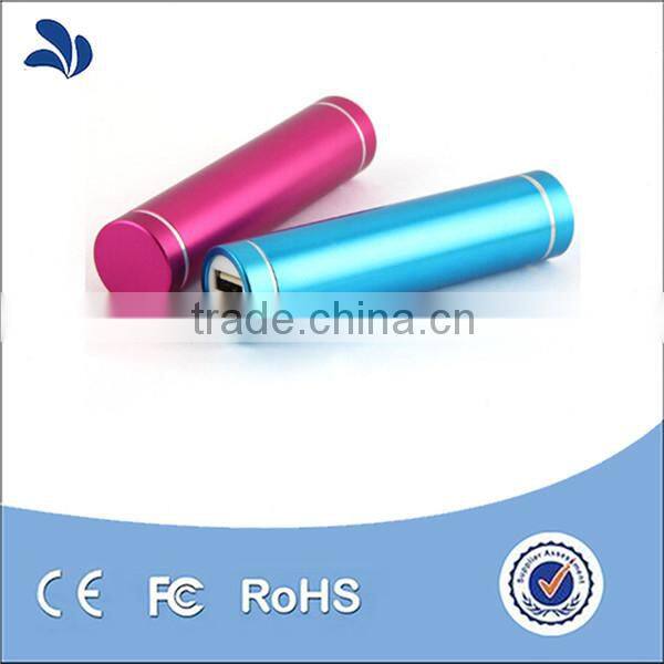 2016 Shenzhen Promotion Gift manual for portable mobile 2600mah power bank with led torch