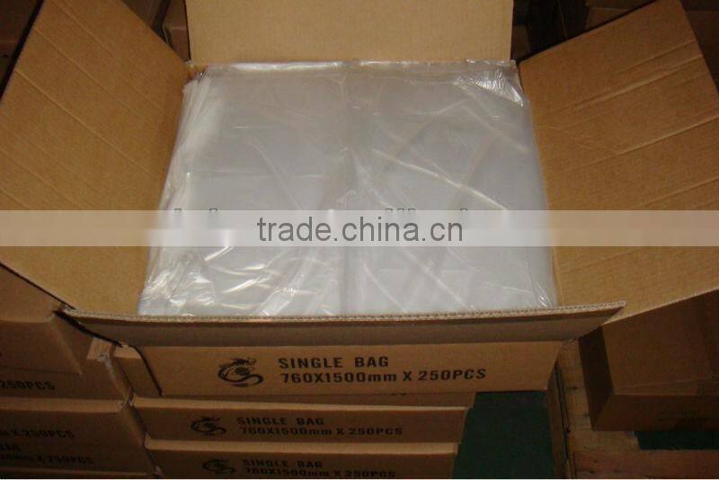 2014 drawstring rubbish bag in factoy price making sample for free