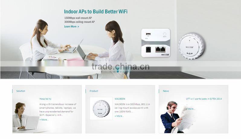 UTT ST3528F Managed Layer 3 4-Port Gigabit SFP Switch