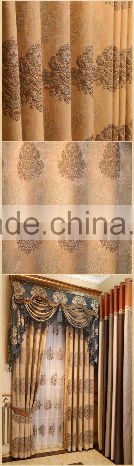 pure color chenille classic European style black out jacquard fabric for curtain