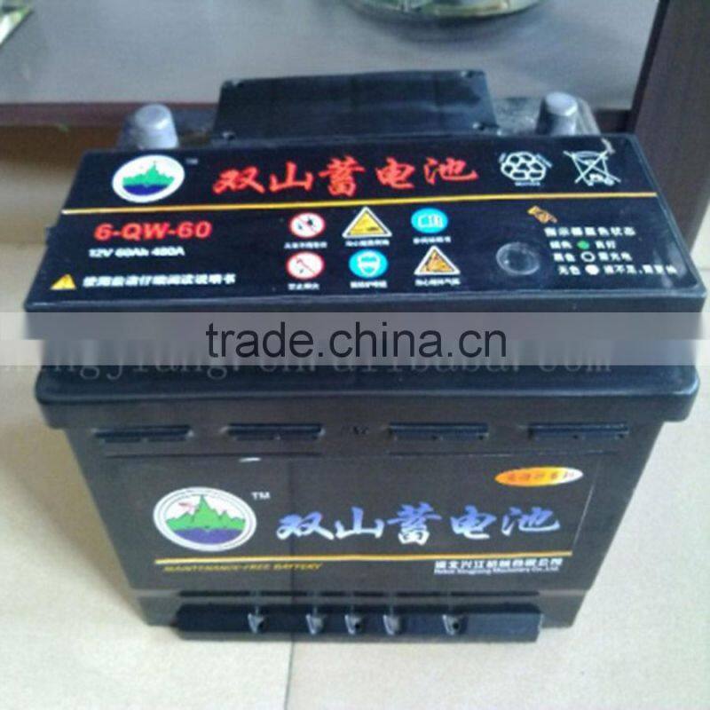 12V 60ah storage battery foer diesel battery