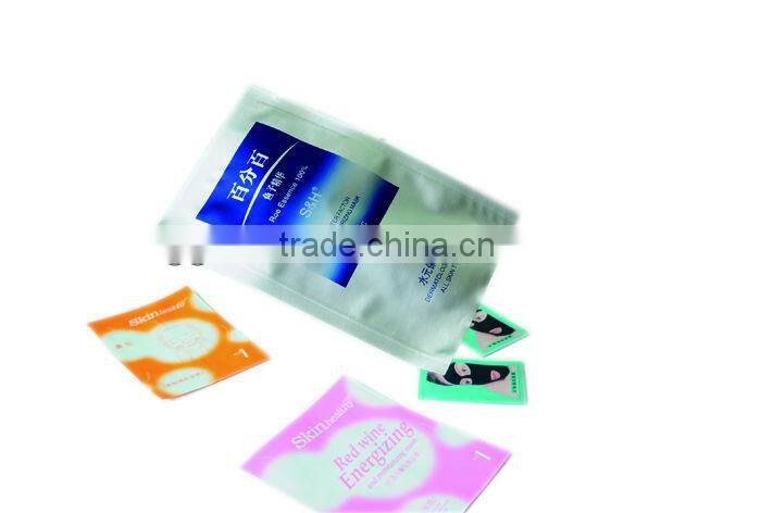 aluminum facial mask bag