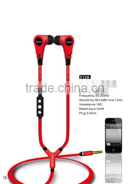 OEM soft rubber hand-free cell phone earphone with factory supply