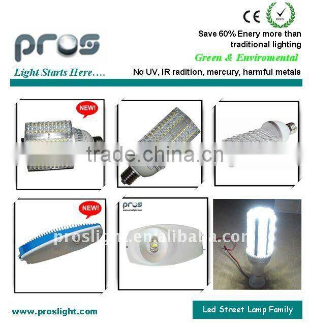 30w street led light