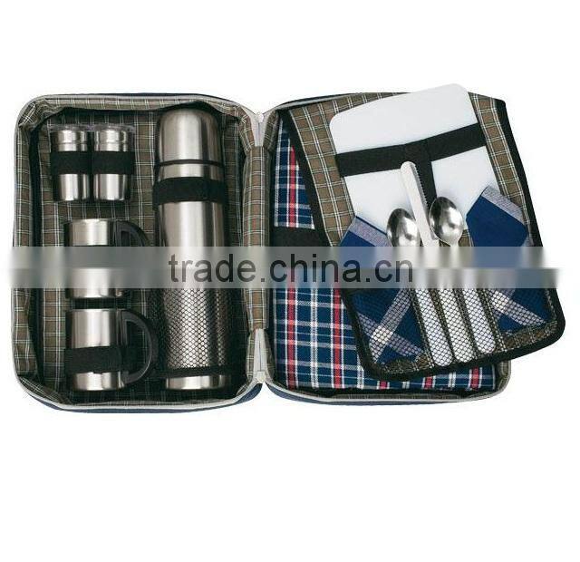Java Flask and Blanket set