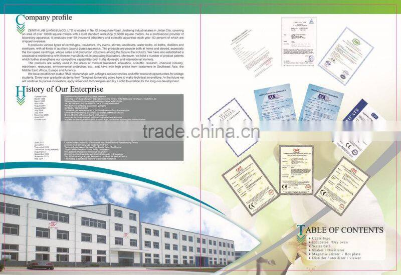 Cheap Magnetic Heating Stirrer