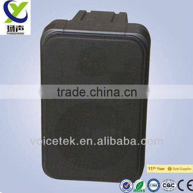 BS-3030B 100V 30Watt professional meeting room watt speaker box