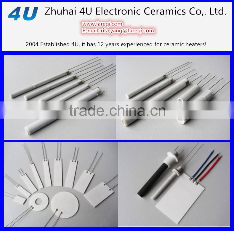 15W Electric PTC MCH 3.7V E Cigarette Vape Tubular Heating Element