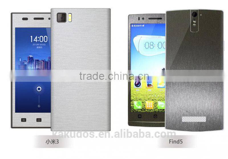 Factory Dropship Carbon Fiber Skin Stickers for Sony Xperia Z L36h