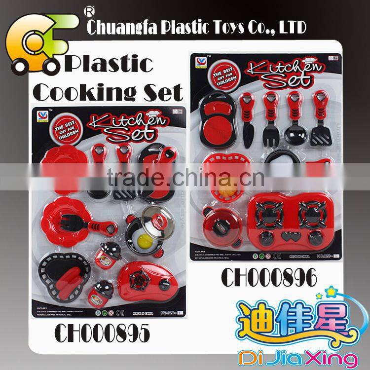 China Golden Supplier Happy miniature toys real kitchen cooking toys