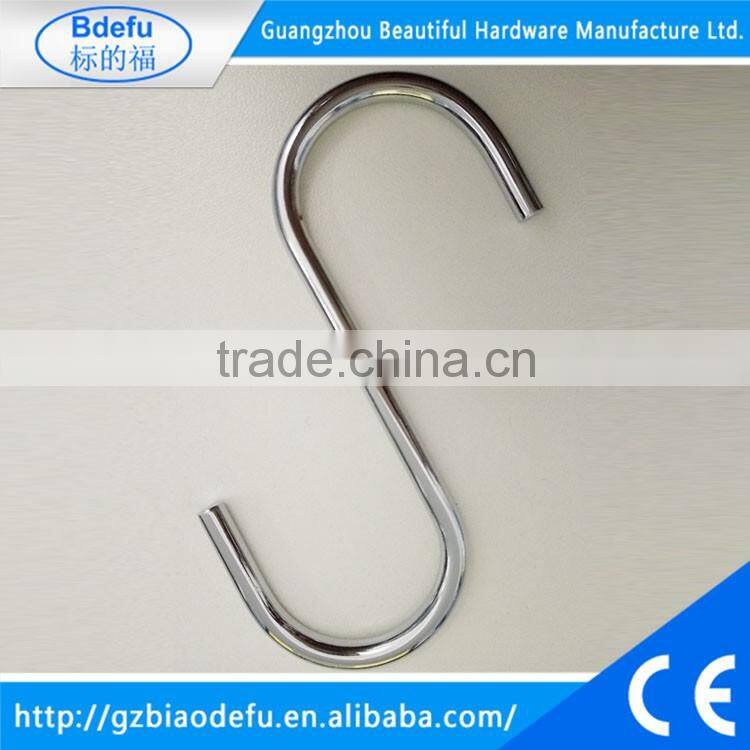 All kind of chrome metal S hook double S hook