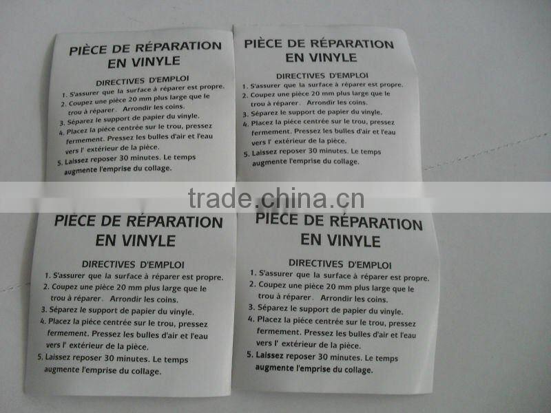 2012 New And Convenient Vintl pool repair patch