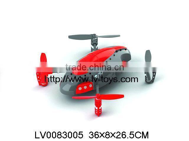 2014 Best selling toys 2.4G 4CH RC quadcopter with camera