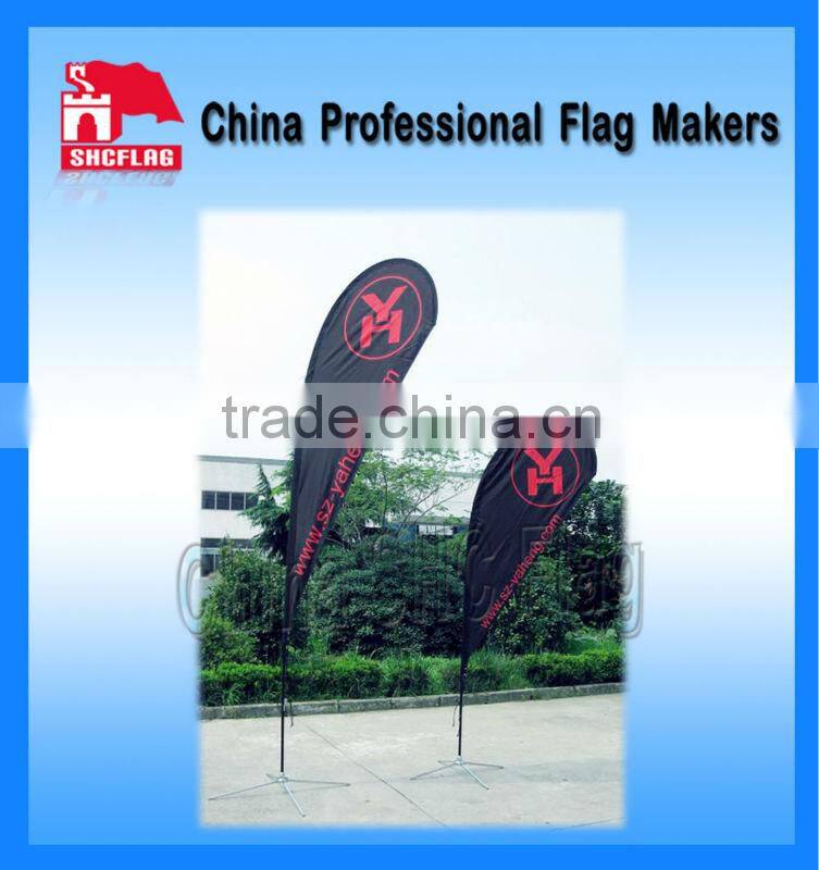 custom water filled base feather flag